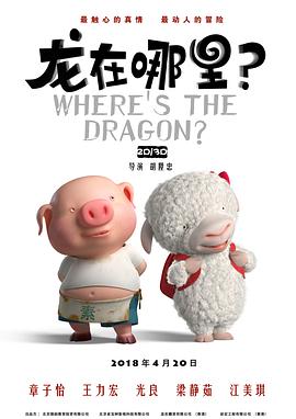 狠狠色丁香婷婷